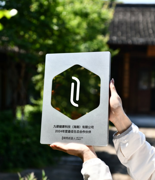 AI按摩大型“真香”现场，初存重塑数智健康新标杆