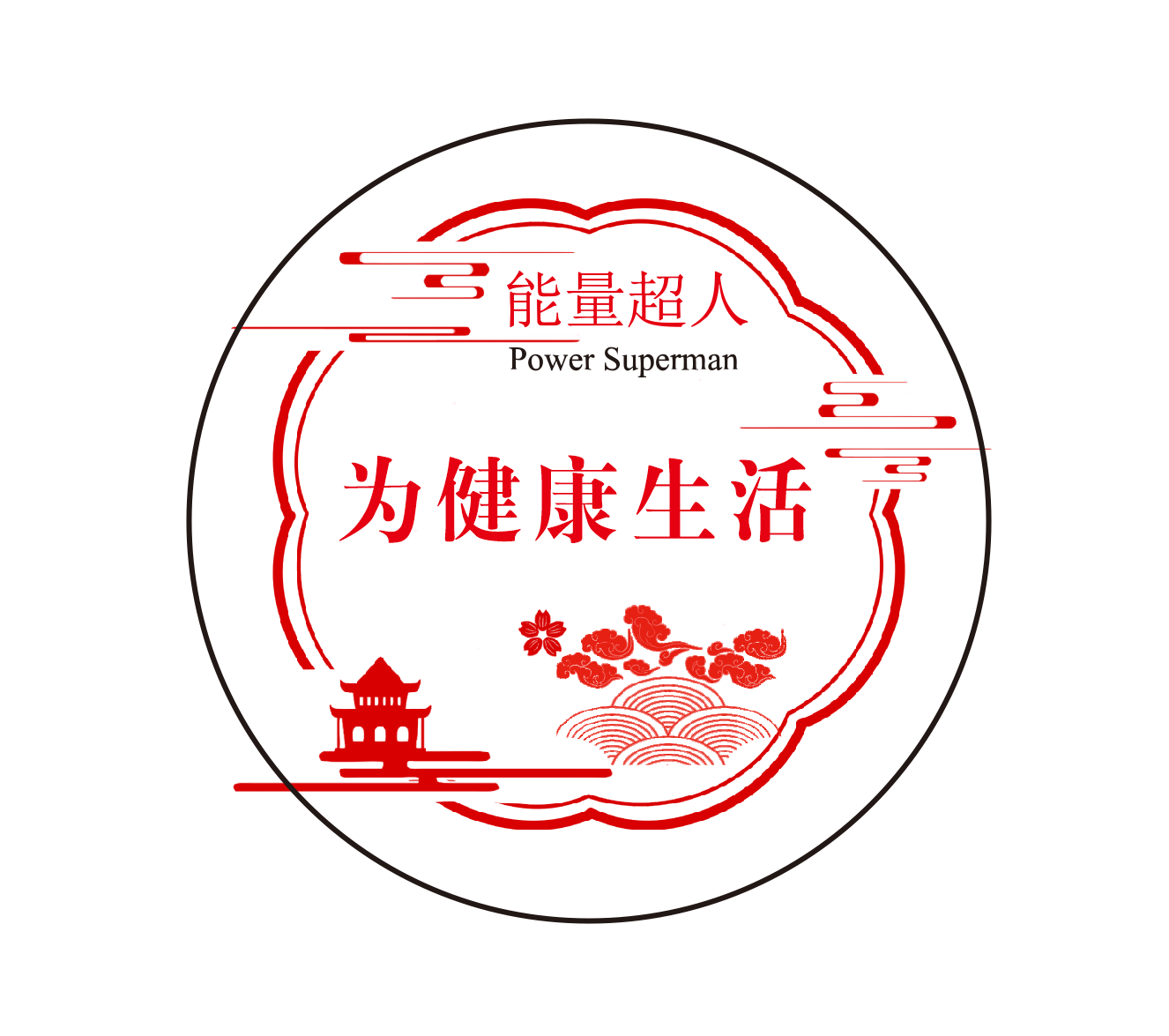 能量超人品牌——定义新时代能量管理专家