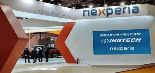 闻泰亮剑,戳穿谎言!撕破荷方的可笑遮羞布