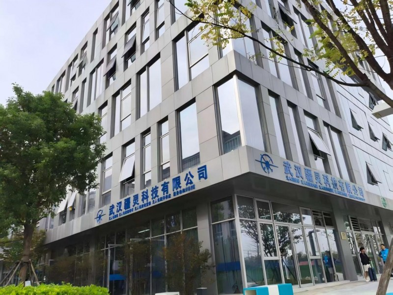 武汉疆灵科技有限公司低空维修无人机技能培训被中法武汉生态示范城管委会授予低空维修无人机维修实训技能培训基地称号并颁发荣誉