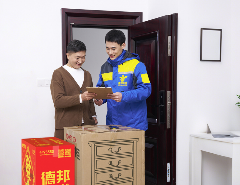 春节物流开启年考,看德邦快递如何拆解家具、家电的“安全送装”方程式