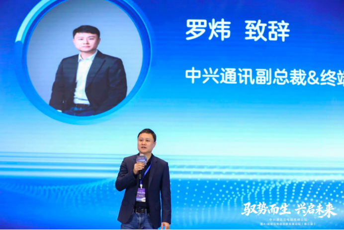 南京云电脑论坛：共谋产业创新，迎接黄金发展期