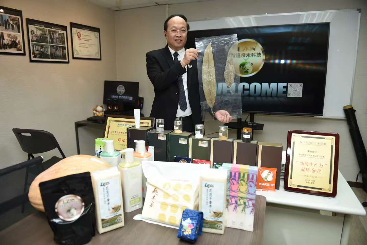 智远纳米科技量产100纳米级以下的材料引领纳米材料量产革命，形成「全球纳米材料障碍」