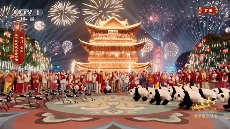 春晚舞台首秀 魔法原子创下行业多个“第一”