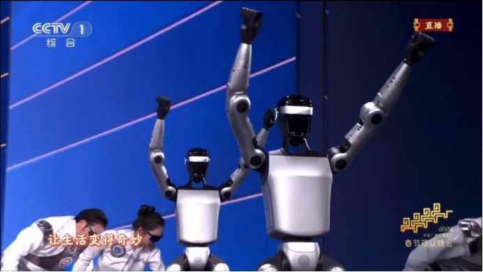 魔法原子亮相《智造未来》 人机共舞秀出“中国智造”实力