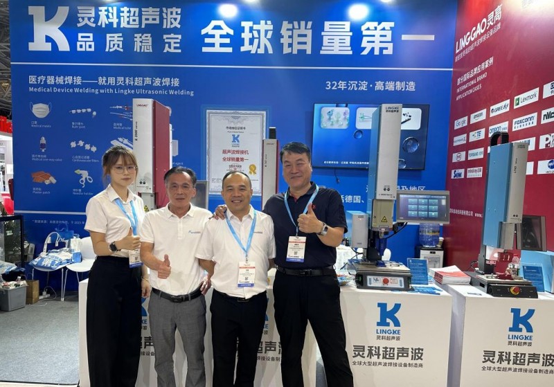 双线融合驱动国货崛起：灵科超声波以技术为核打响中国智造名片